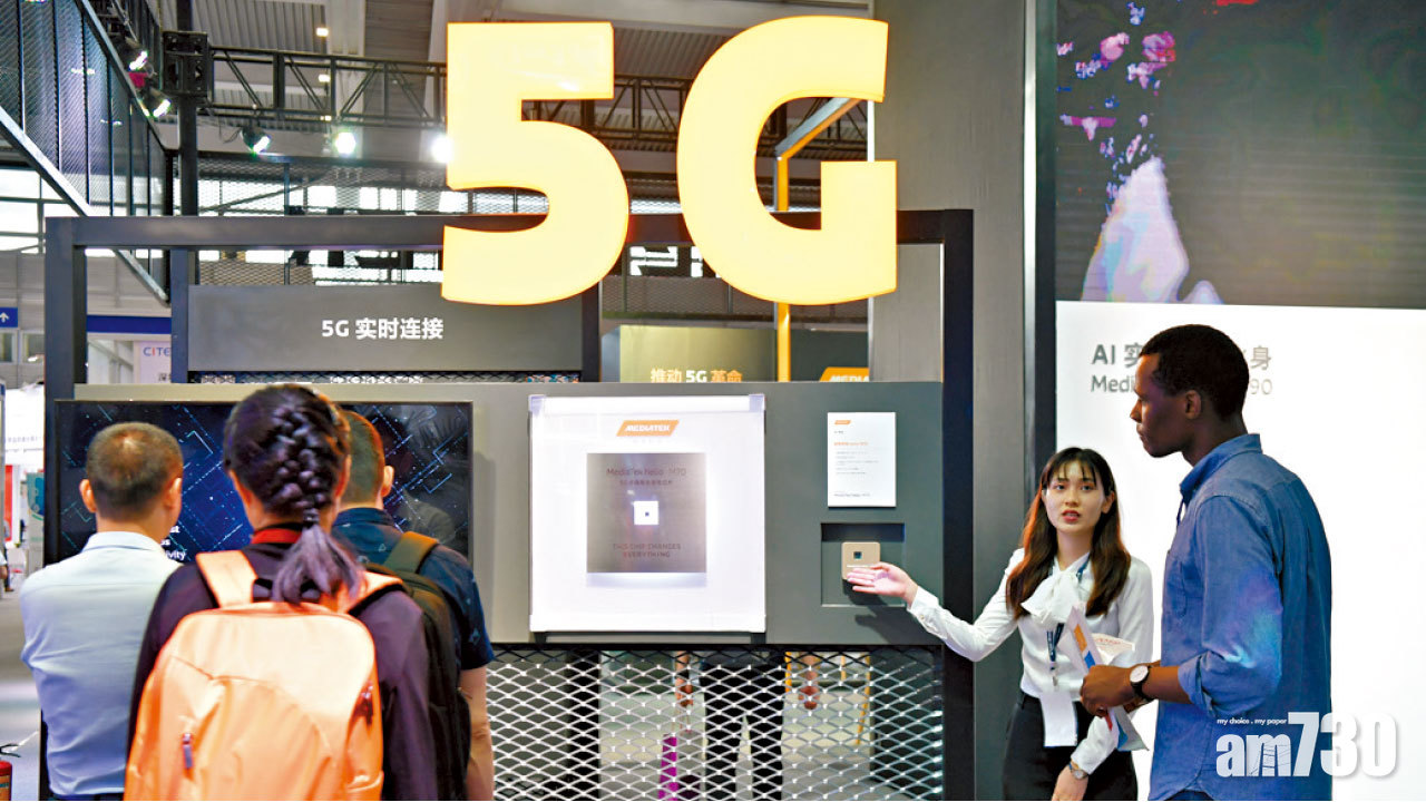 恒指高見30222 鐵塔兩日飆14% 5G股再爆發