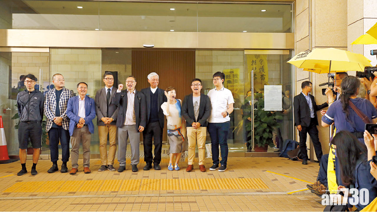 4.24判刑 佔中九子完成求情 