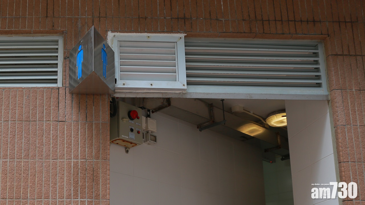 擬翻新240間公廁  食環署：冀做到乾爽、無臭、無漬及快修復