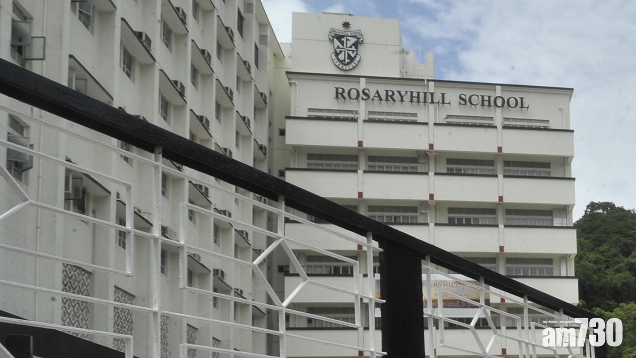 玫瑰崗學校兩男生打架 1人臉部被割傷送院