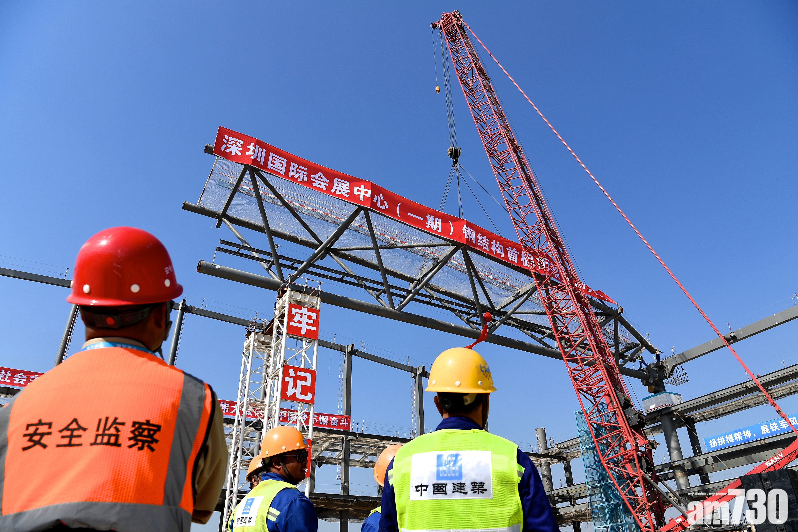 中建築上季經營溢利增28%