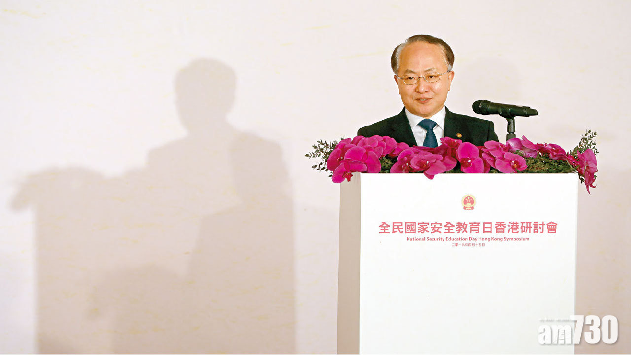 佔中九子罪成 彰顯港法治  王志民：迎來正義的審判