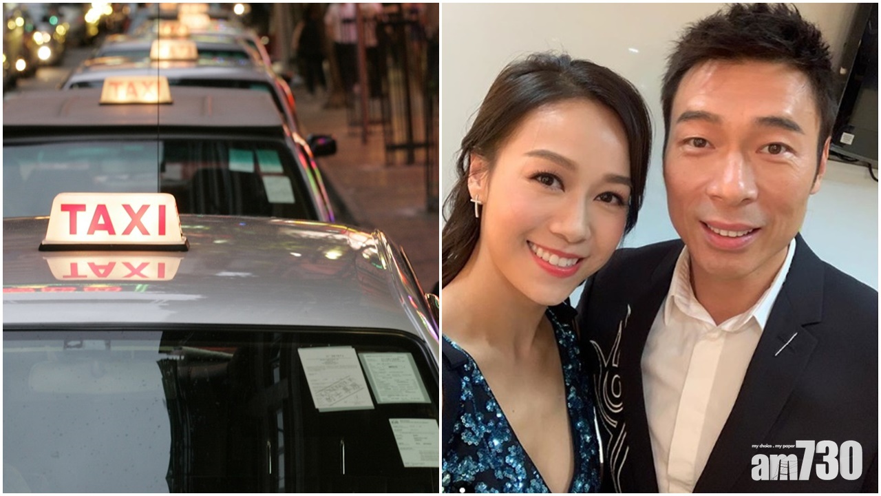 【安心偷食】有大律師指事件或違反私隱條例  當事人可提民事索償