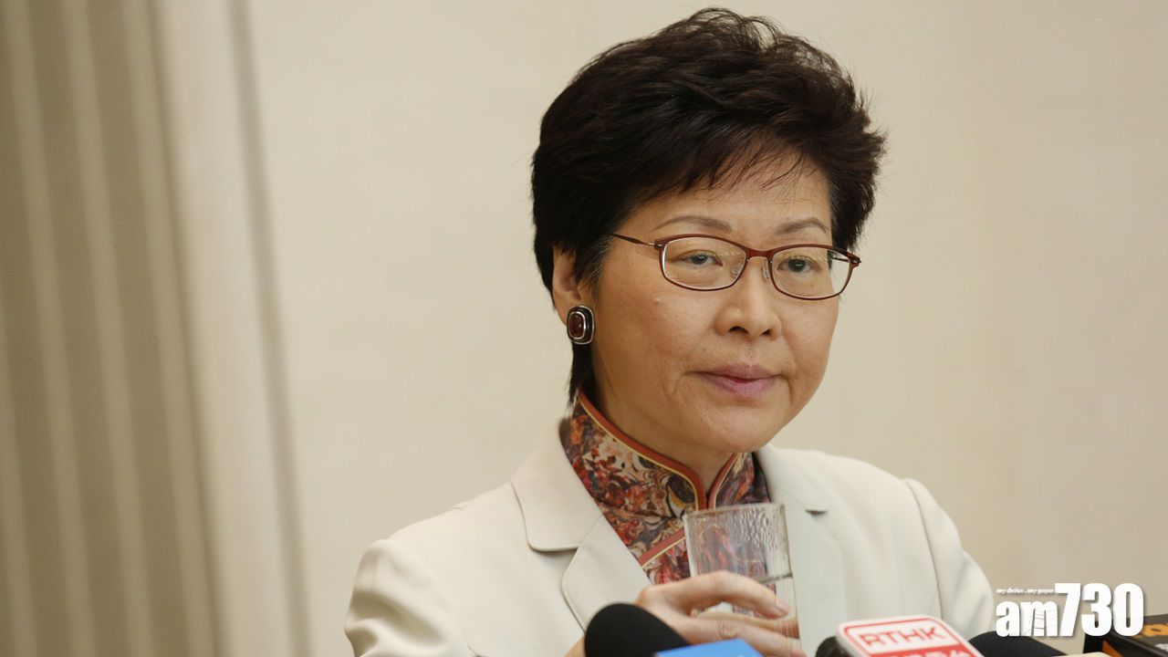 林鄭月娥未有回應對禁止民族黨運作問題