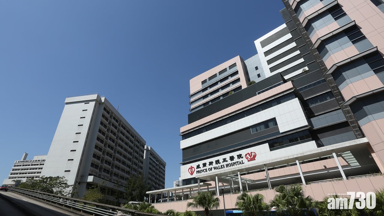 西貢榕樹澳兩船相撞　一男子墮海死亡