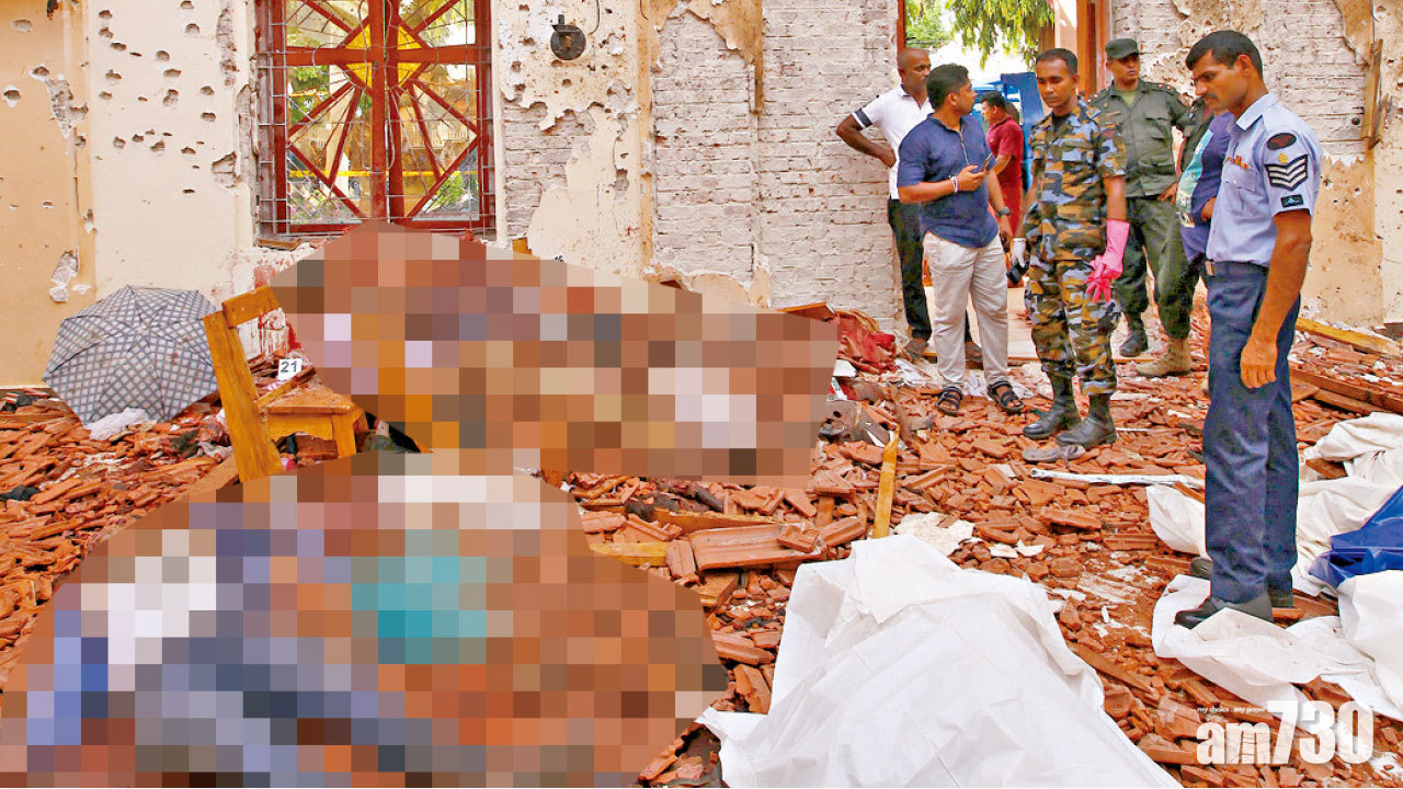 斯里蘭卡頒緊急狀態 7炸彈人襲酒店教堂