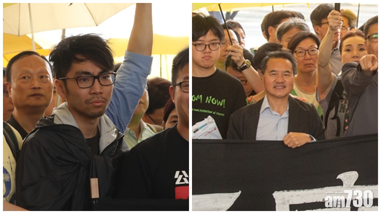 【佔中九子案判刑】李永達鍾耀華判囚8個月 緩刑2年