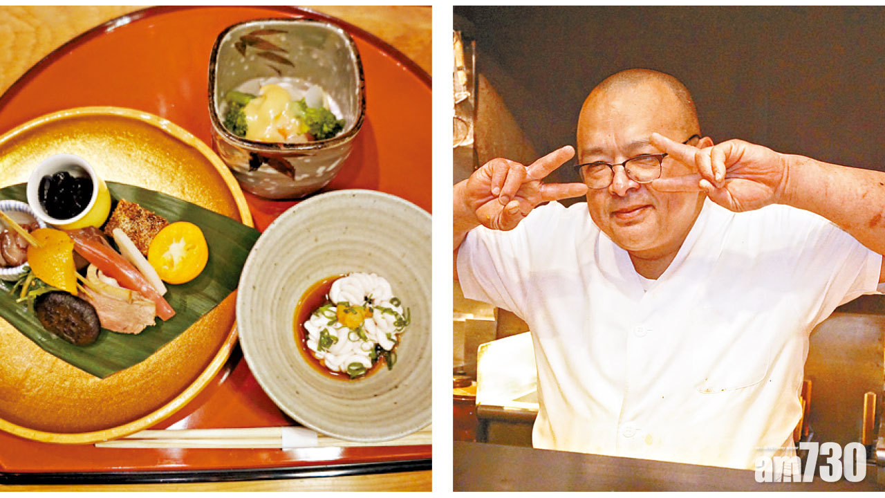 鳥取 開心一星 居酒屋