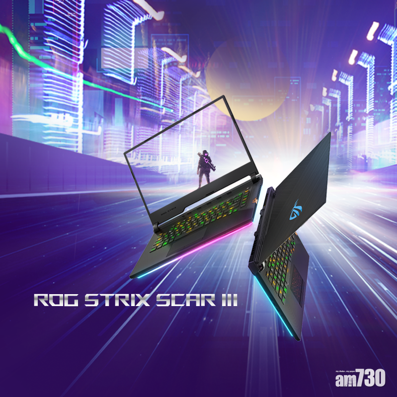 華碩發表全新Zephyrus及Strix筆電系列