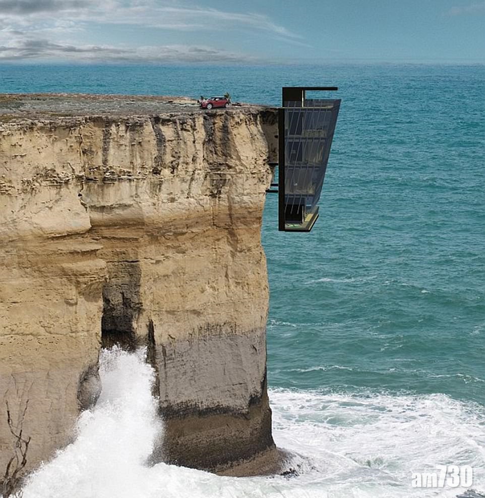 峭壁懸別墅 海天家一體