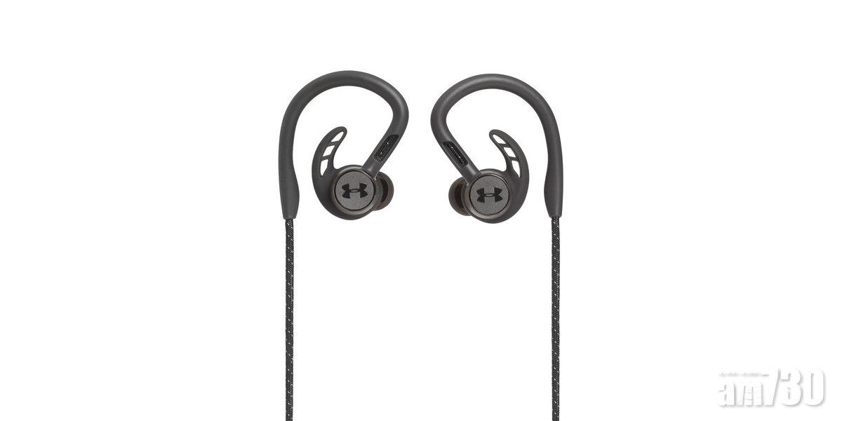 Under Armour x JBL全新耳機系列抵港