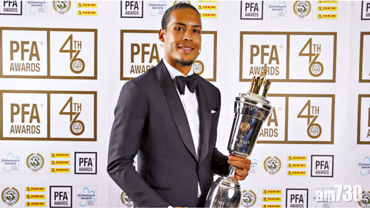 雲迪積克膺英球員先生