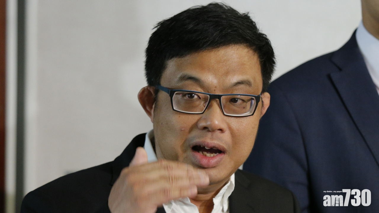 【逃犯條例】法案委員會仍未選出主席　涂謹申先處理規程問題