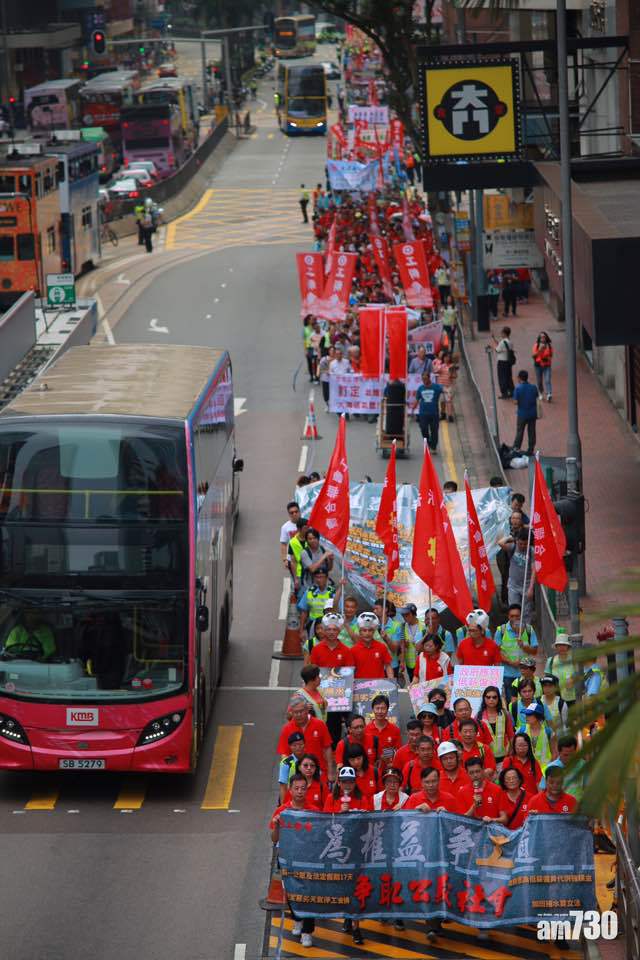 打工仔假期兩制  工聯會促劃一人人17日