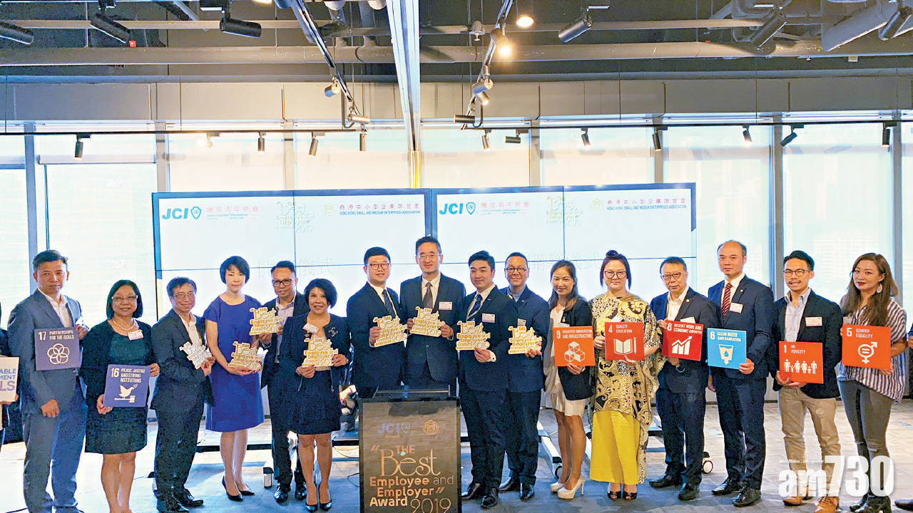 維持良好僱傭關係 45%僱員：工資最重要