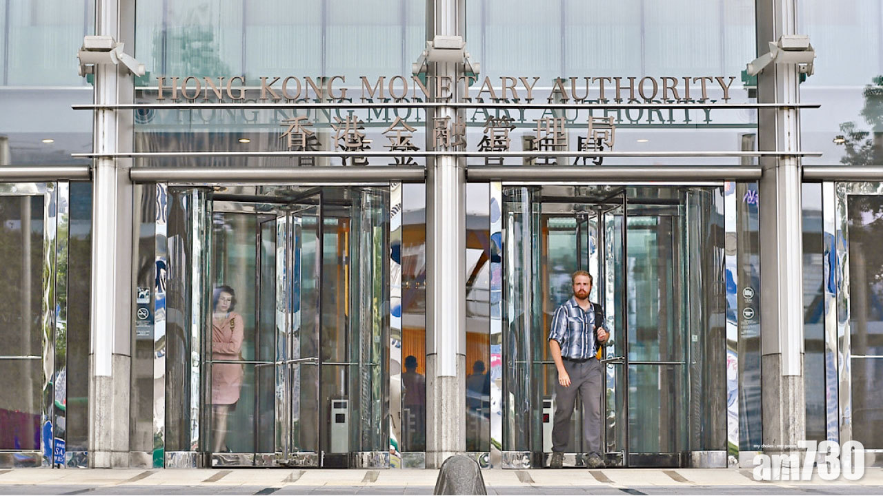 首季受惠股票投資獲利 外匯基金大賺1209億