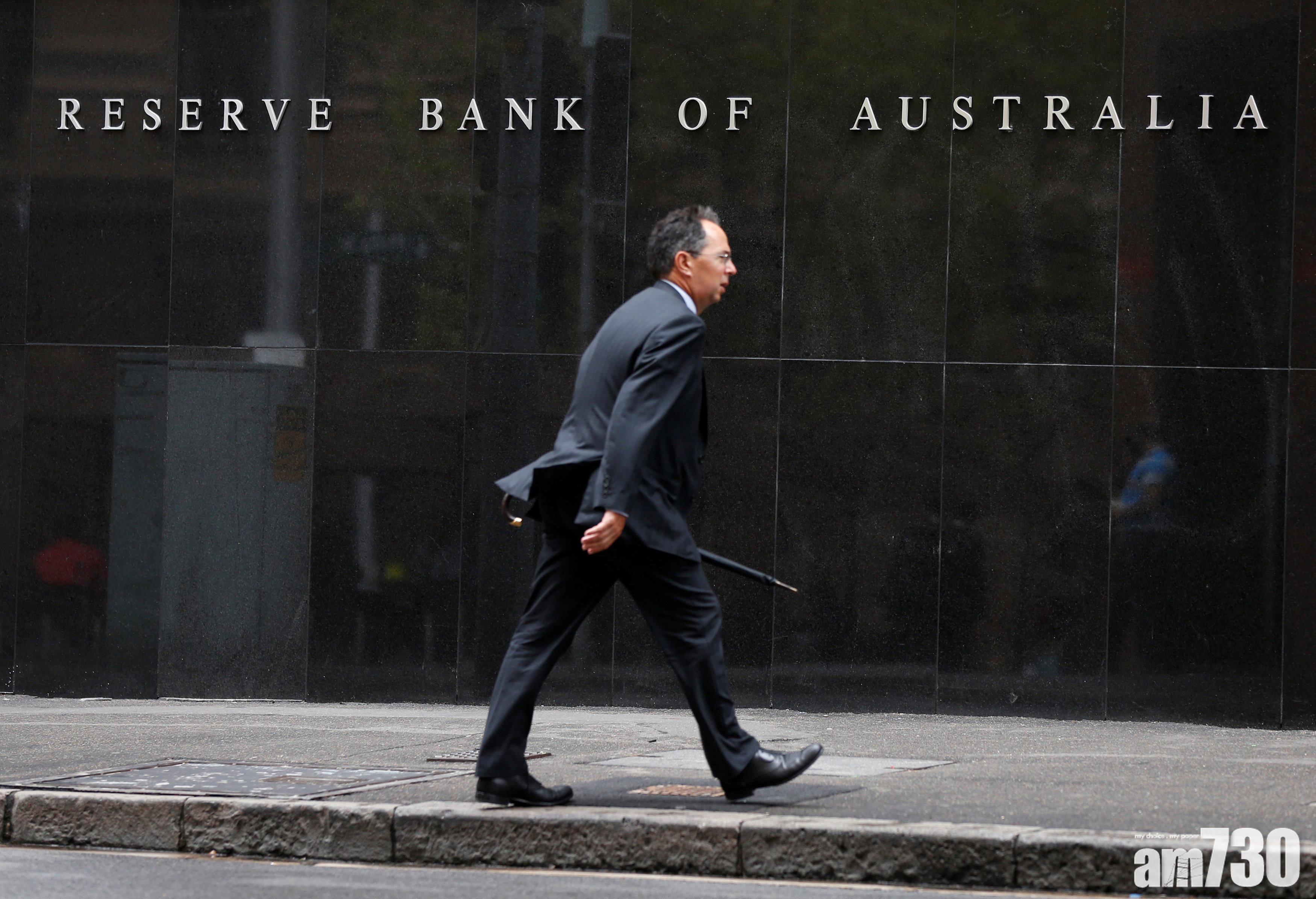 澳央行維持利率 澳元走高