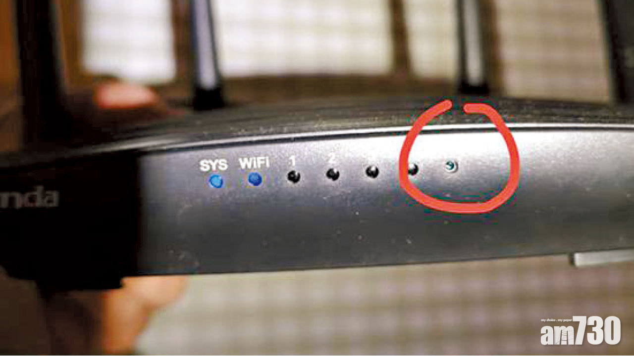 WiFi路由器藏偷拍鏡頭  山東Airbnb屋主拘留20日