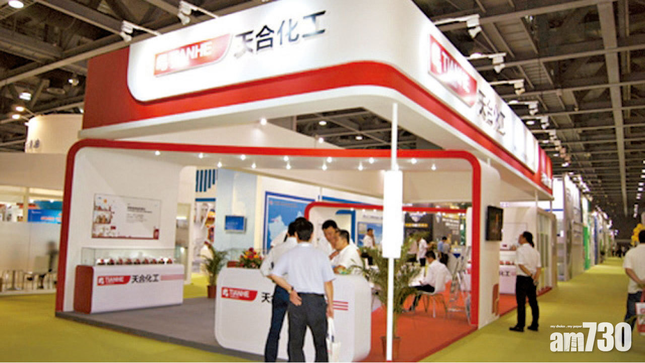 為復牌拉關係遇假高官  天合化工被騙1.44億