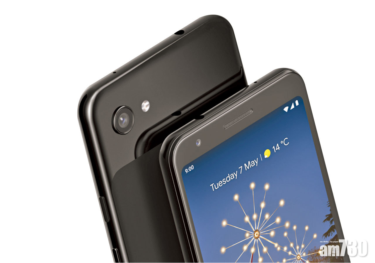 平價Pixel 3a現身 相機規格不變