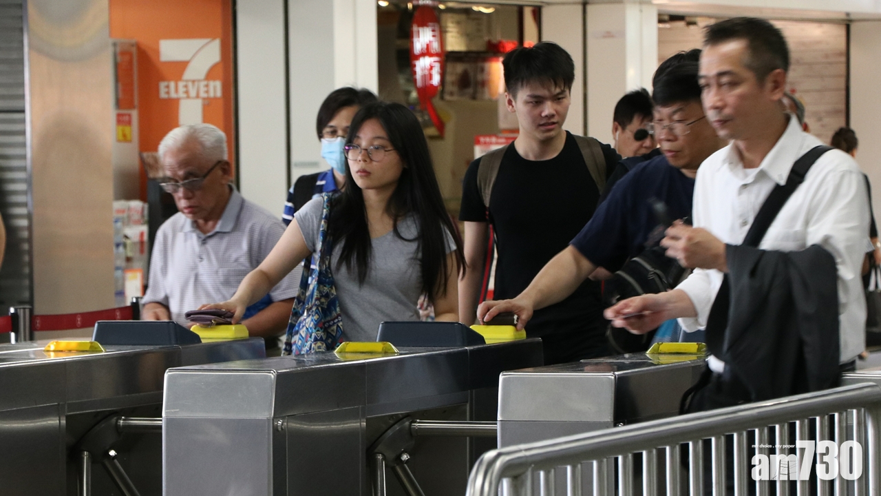 【補償列車相撞】港鐵明日起優惠3日 成人八達通享小童票價