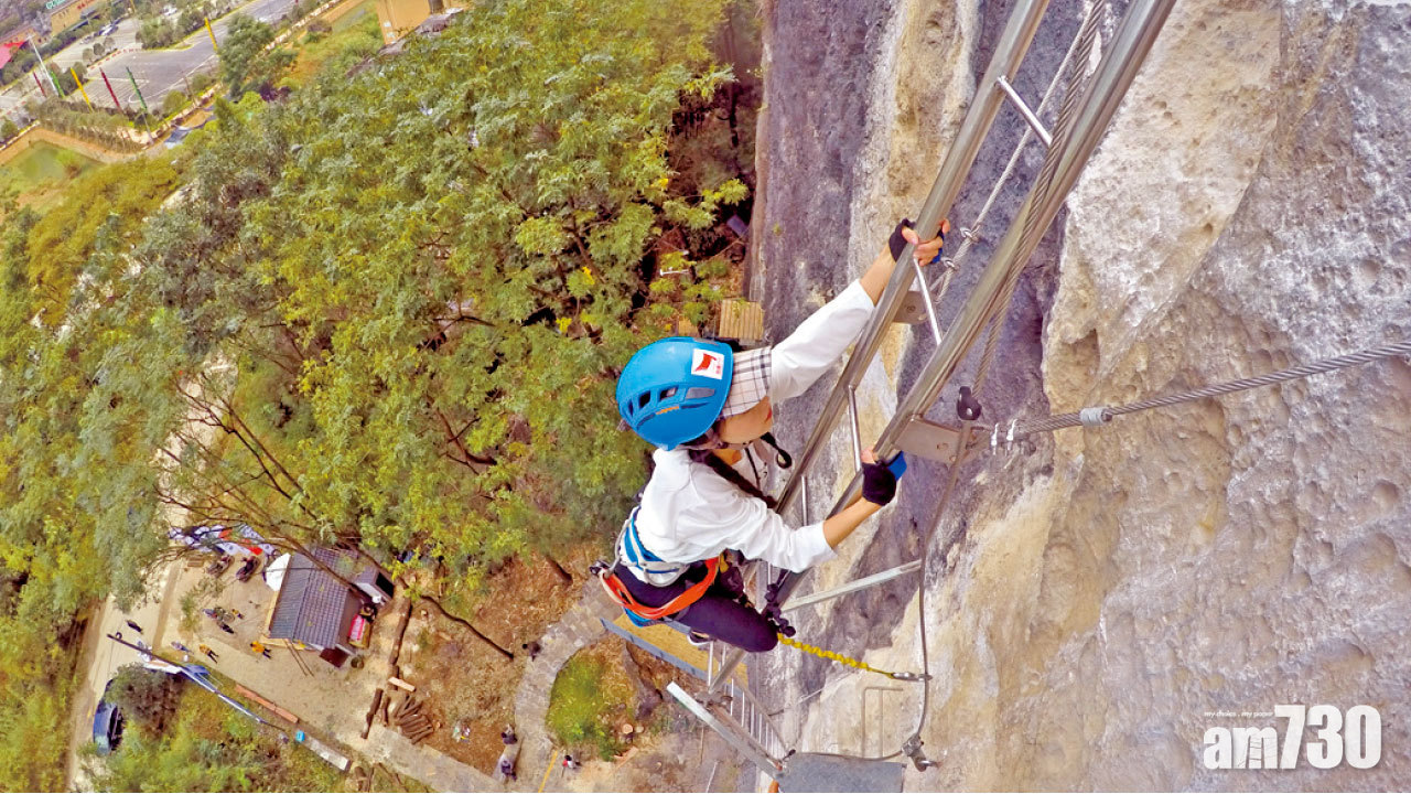 極限動感新桂林 高空賞山水