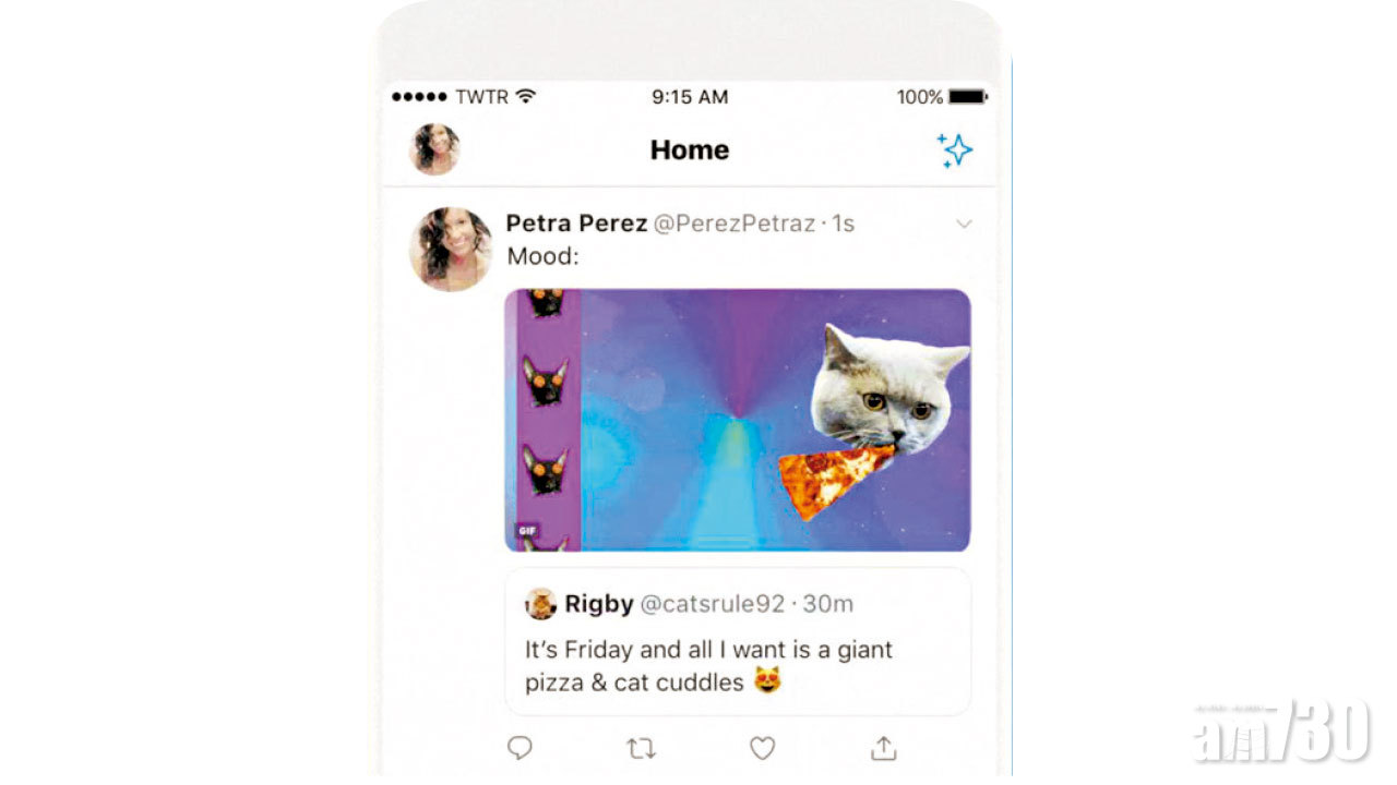 手機版Twitter轉發訊息可插影像