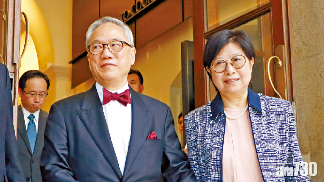 曾蔭權瀆職罪終極上訴 終院審畢押後判