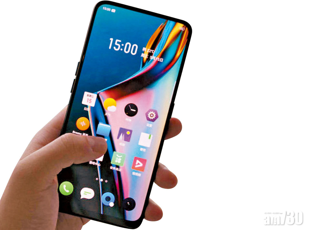 Realme超平價旗艦手機登場