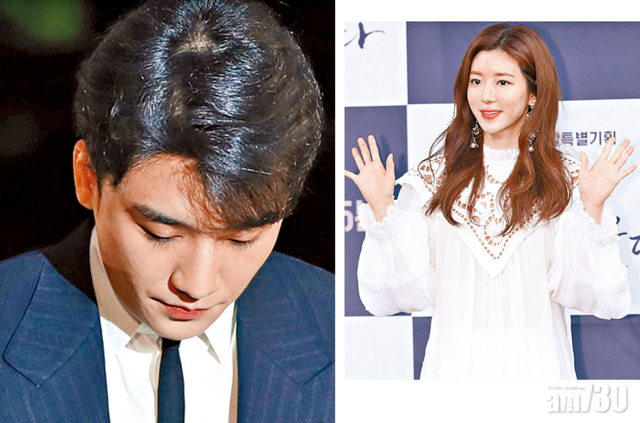 朴寒星為老公寫求情信  勝利保釋離開拘留所