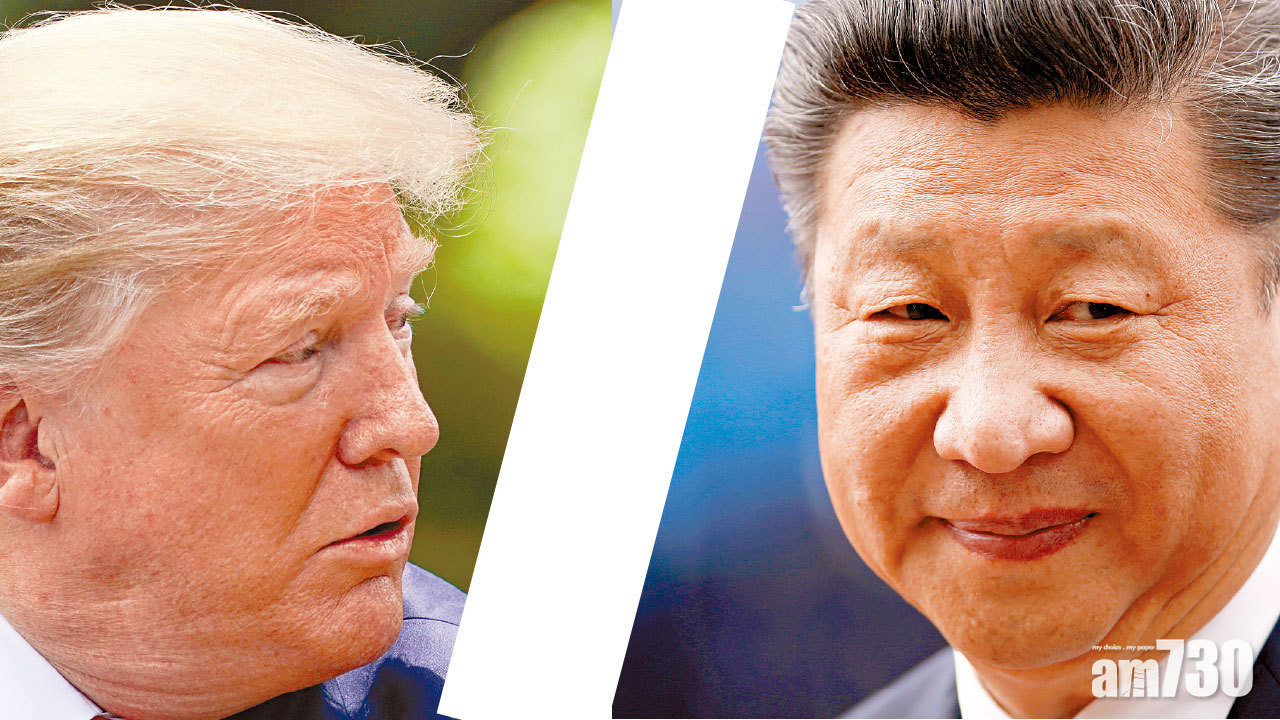 【一圖掌握】貿戰下美國多方位對華施壓