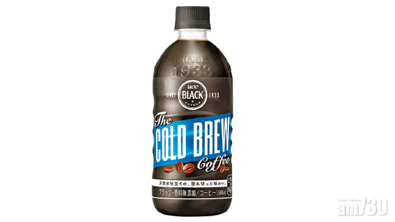 UCC全新BLACK黑咖啡系列隆重登場