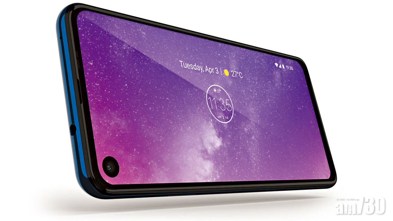Motorola One Vision性價比手機登場