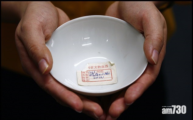 【執到寶】240蚊人仔瓷碗  拍賣竟值40萬  港買家投得