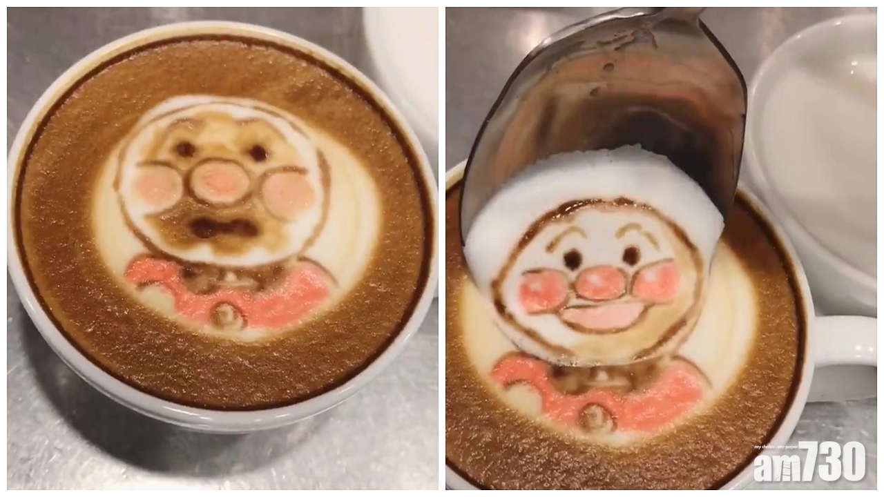 (有片)超創意咖啡拉花　幫麵包超人「換頭」
