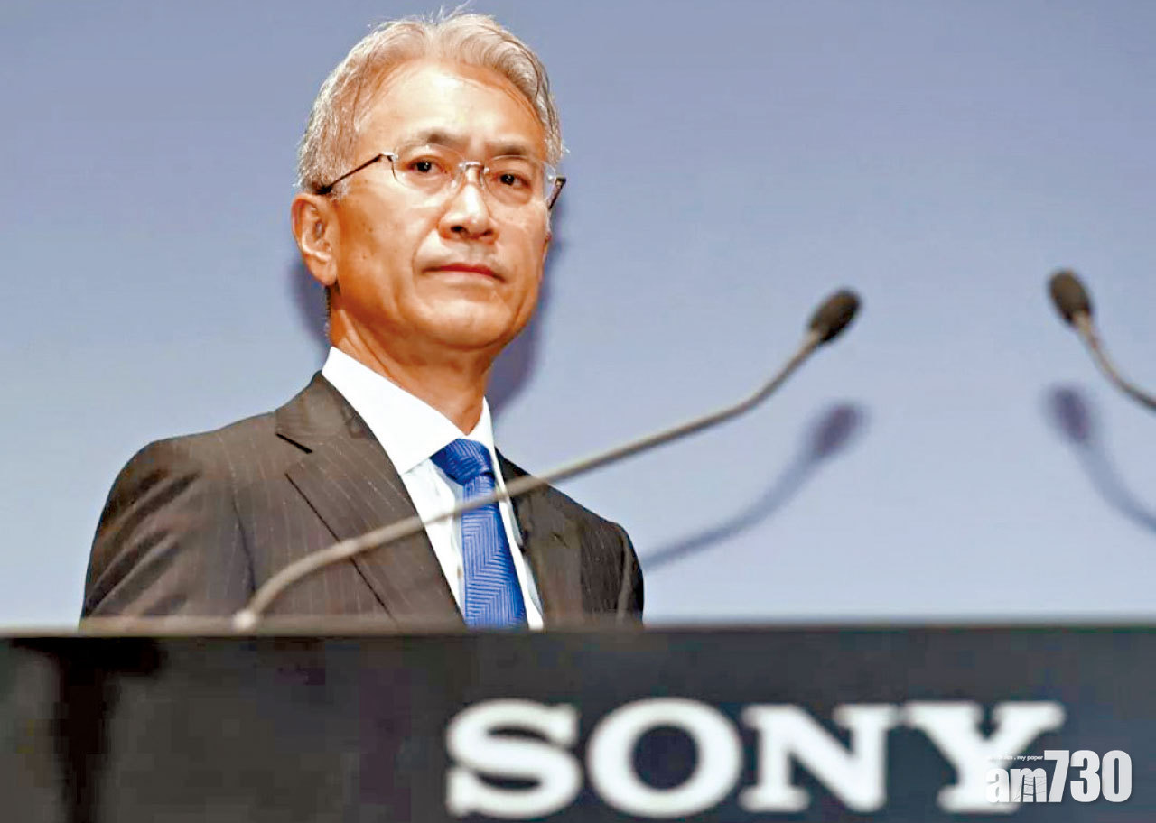 Sony總裁：手機業務仍然重要