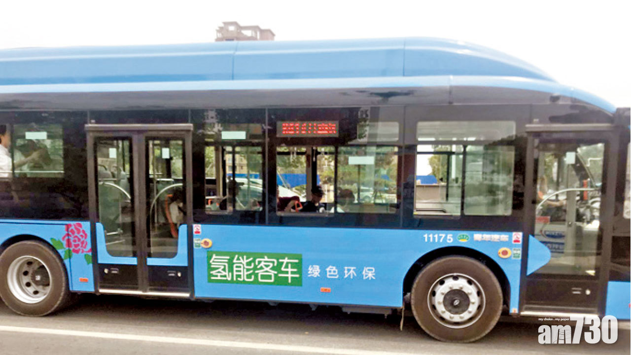車企自稱以新能源驅動 氫能巴士疑騙補貼