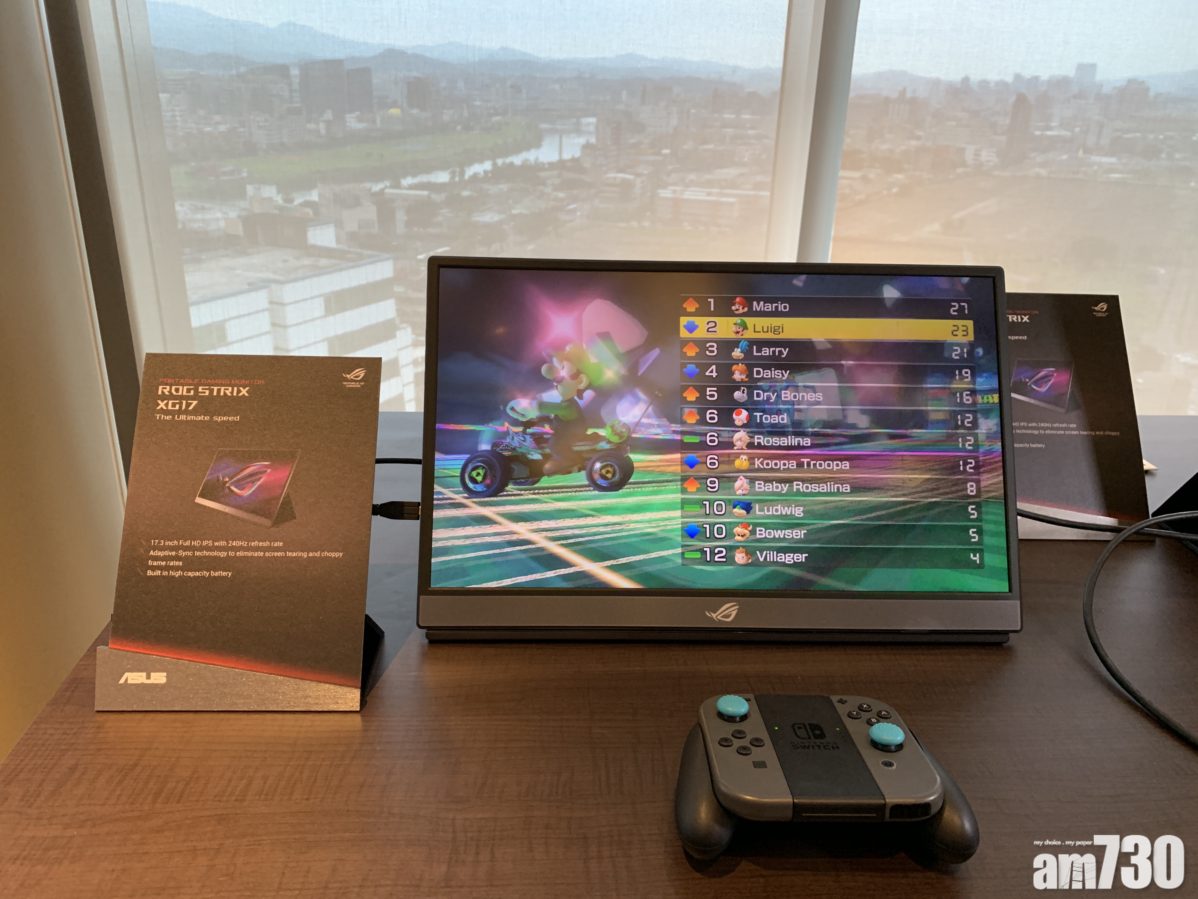 旅行打機拍檔 ASUS ROG Strix XG17