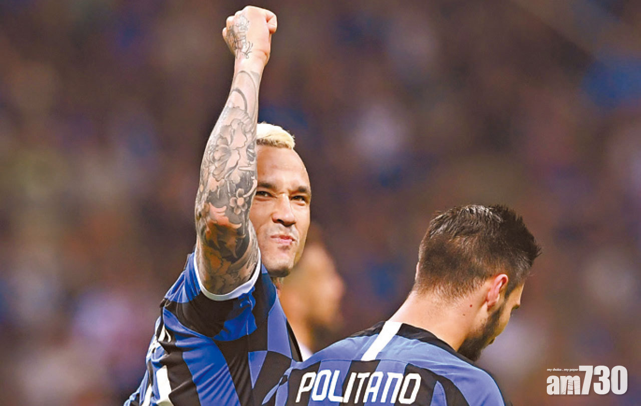 意甲煞科  阿特蘭大國米獲歐聯席位