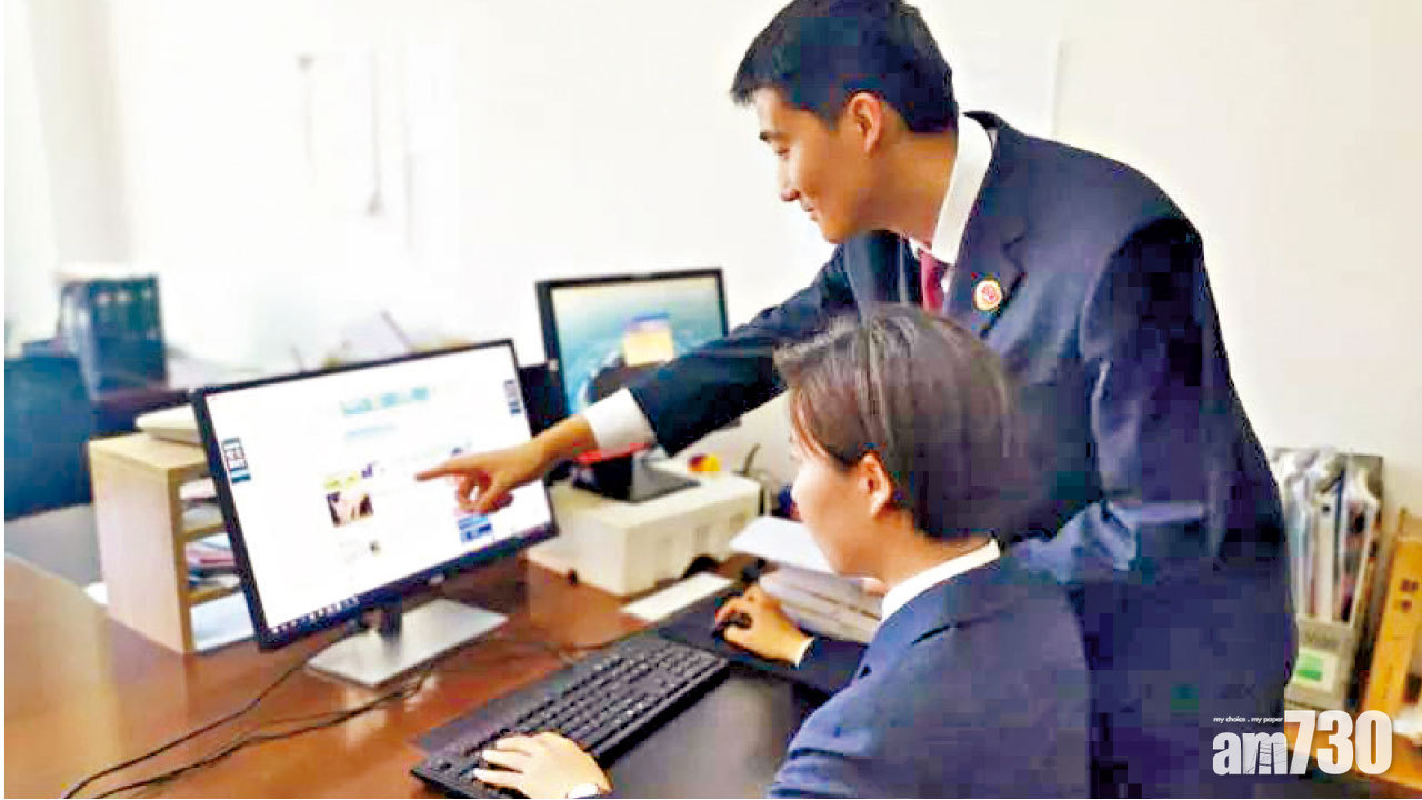 盼5億賣網絡關鍵詞 江蘇商人被騙逾50萬元