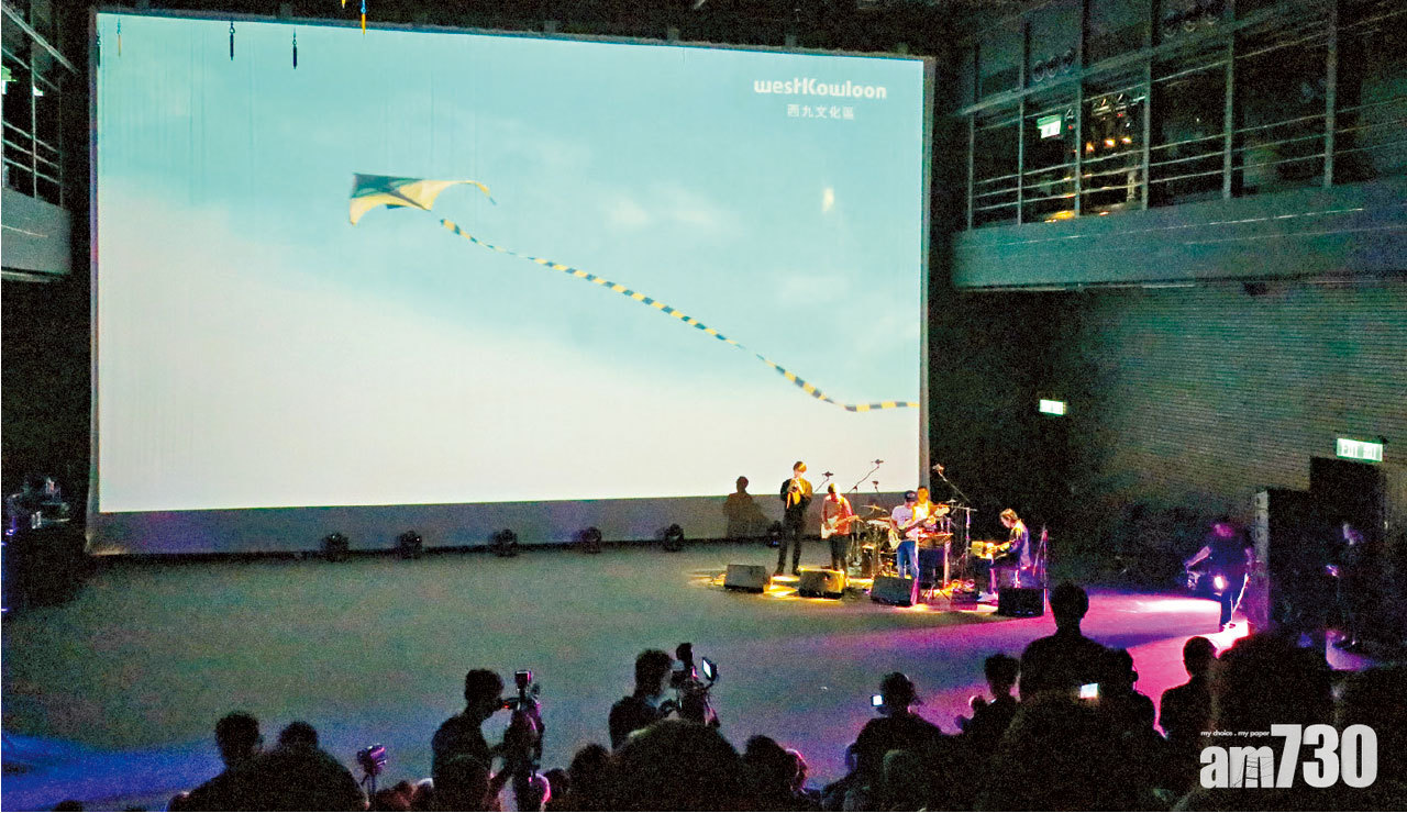 西九：自由空間收費合理  大盒9小時租6000