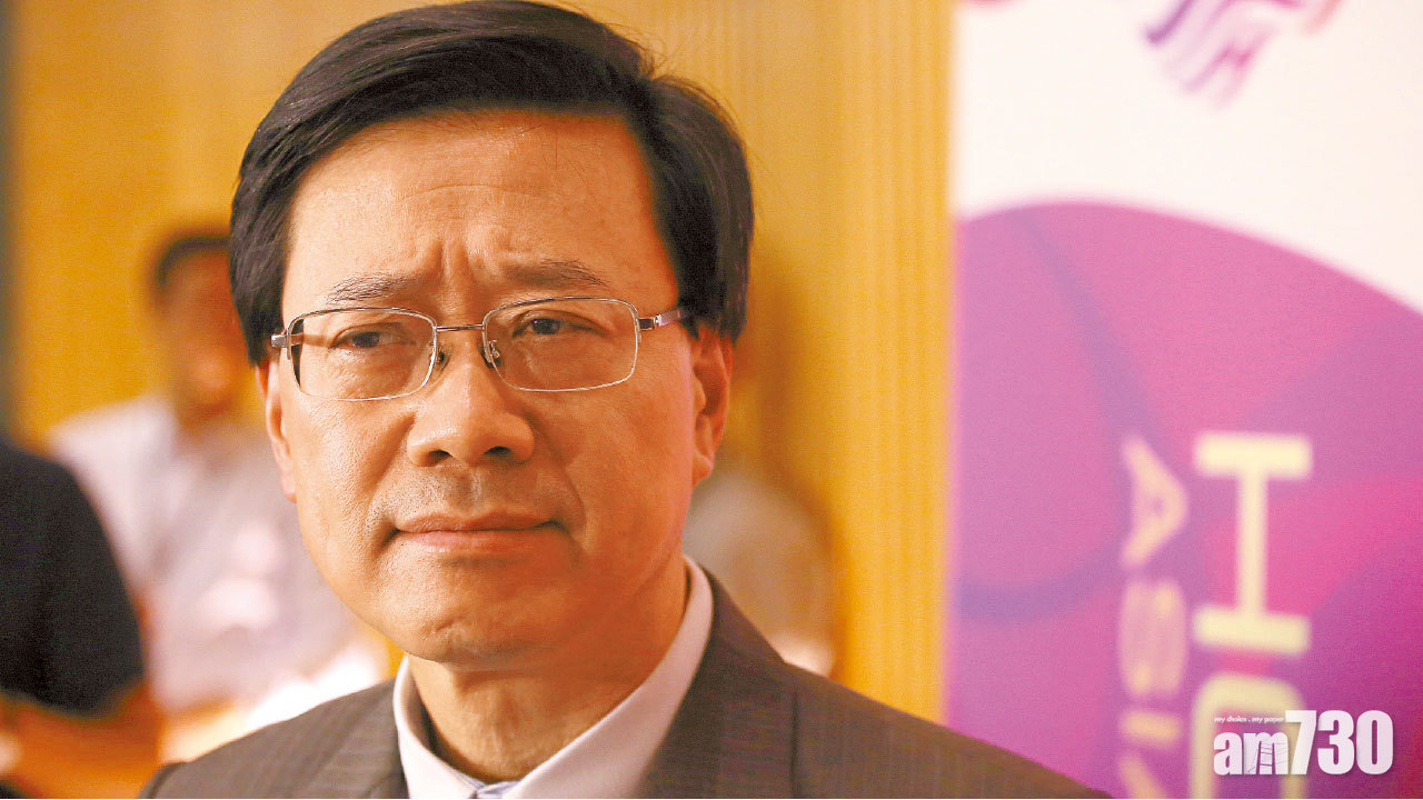 政府修訂《逃犯條例》新建議 移交門檻升至7年 須中央機關提出