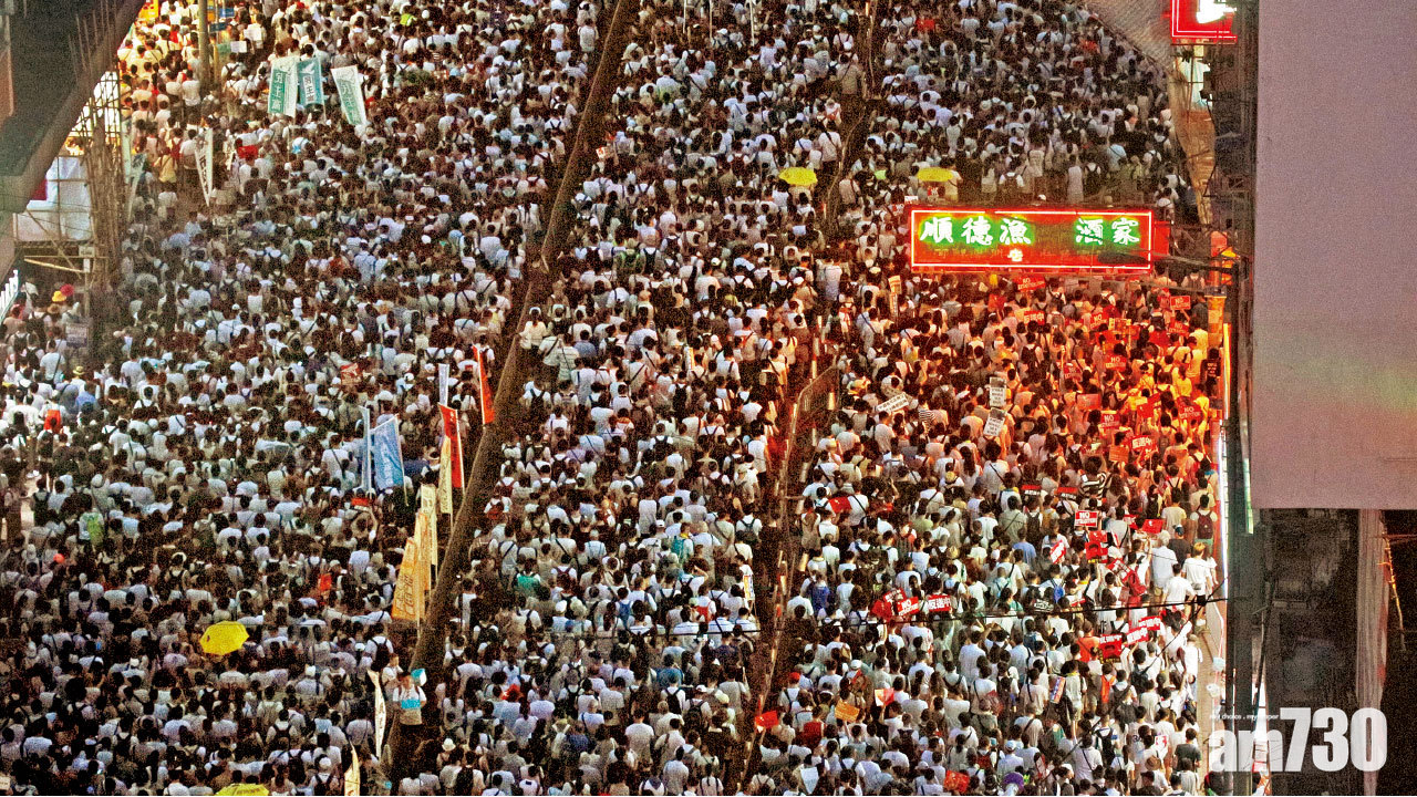 憂內地法制 望聽民意 撤修例