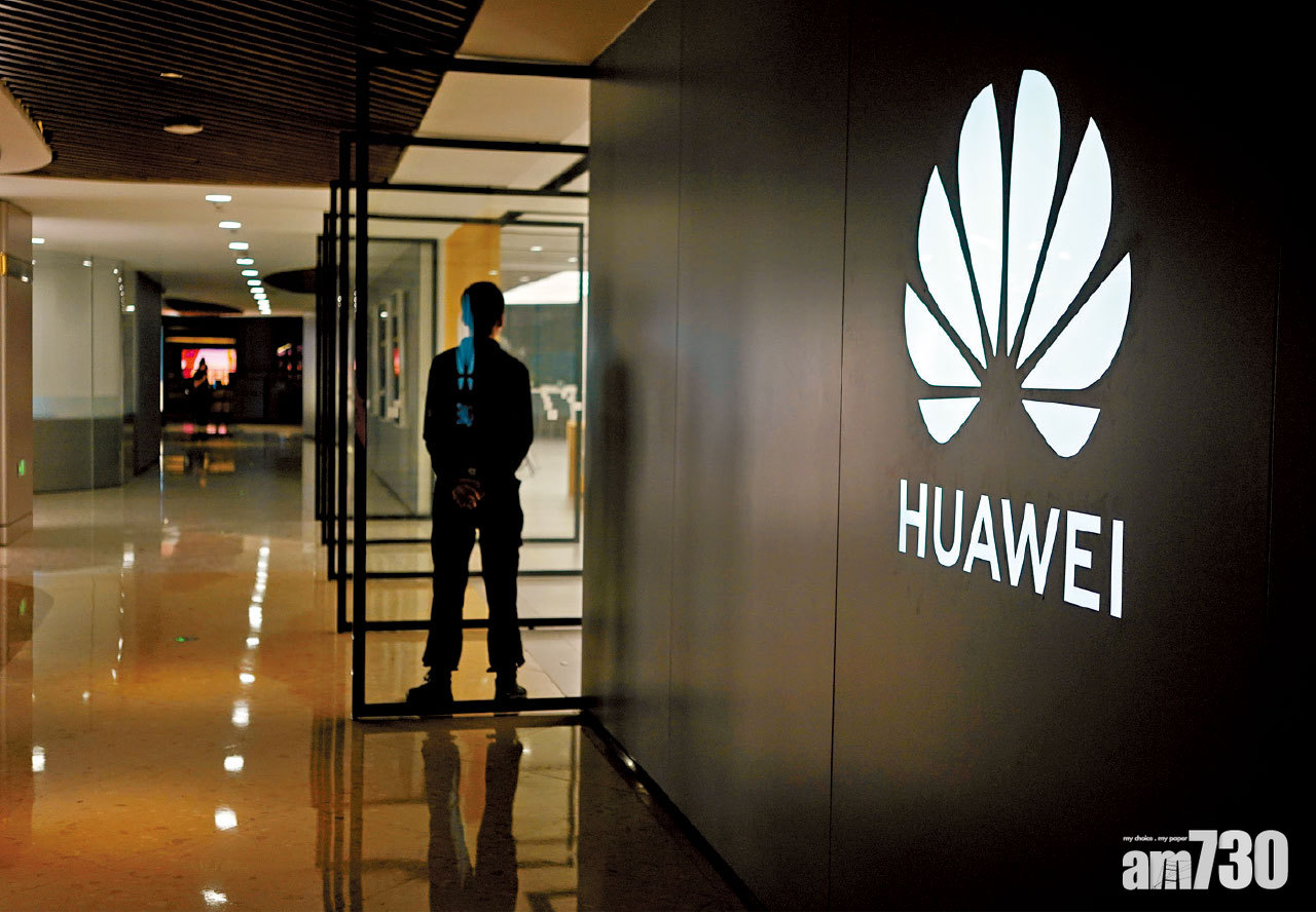 中國傳召科技巨企 警告勿配合美禁令