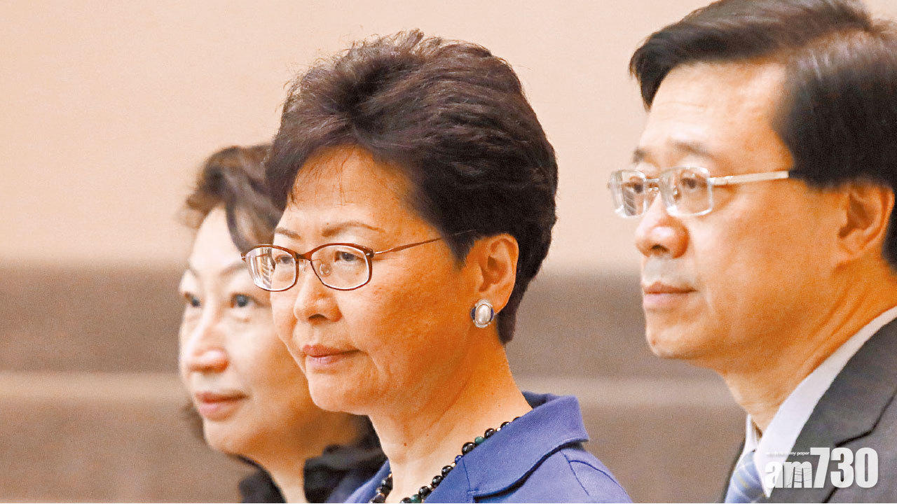 《逃犯條例》修訂明上立會 逾百商戶罷市 民陣集會抗修例