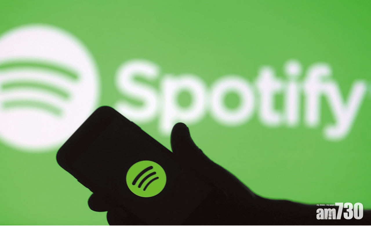 Spotify推出Your Daily Drive播放清單