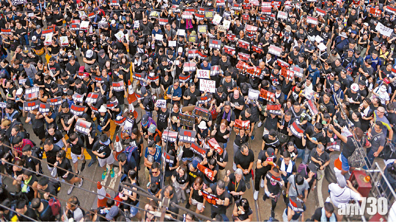 黑衫無盡 人數破紀錄 民陣：200萬  警方：33.8萬 林鄭發聲明致歉