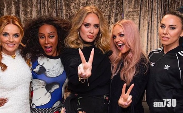 Adele睇辣妹飲醉酒