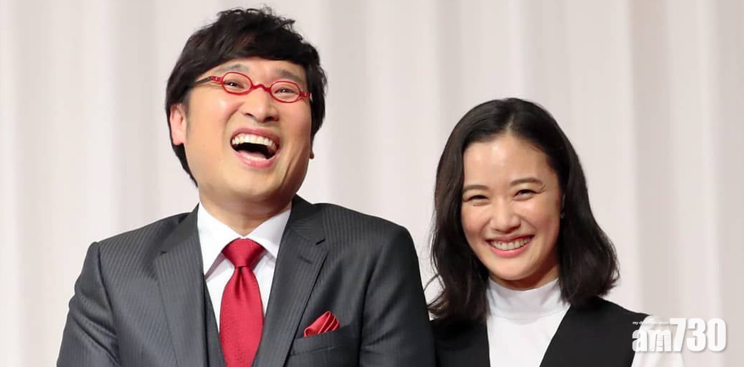 【影后戒煙】蒼井優有位4億老公