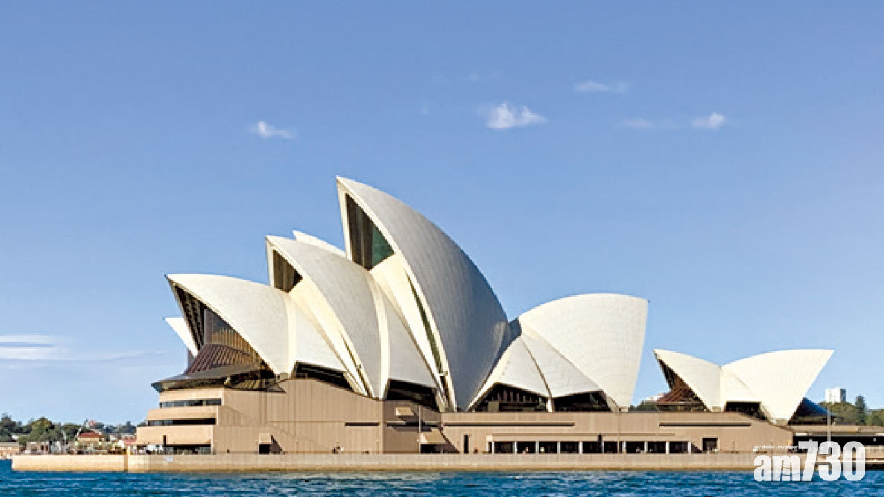 代辦電子簽證網站收費貴幾倍  消委會︰留意是否屬官網